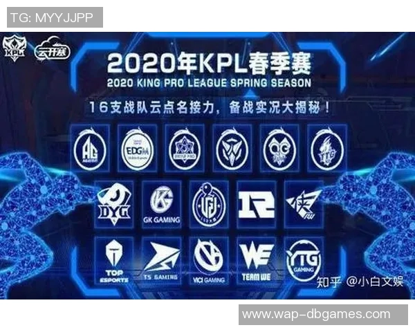 RNG在青年赛积分榜上以92分稳居第一，展现强劲实力和团队默契