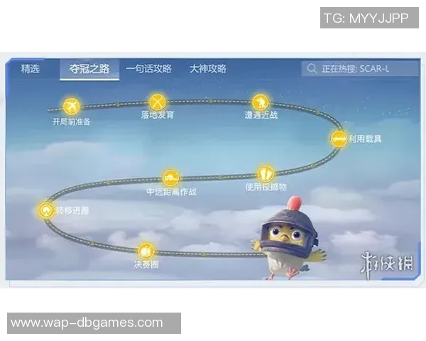 和平精英焦点JDG技术解析与战术应用的深度探讨
