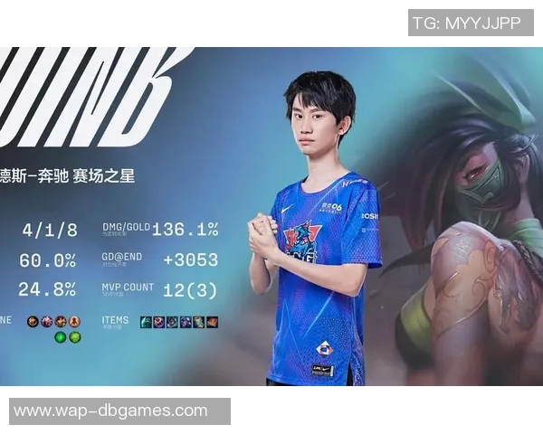 S15电竞赛后复盘V5与LNG实力对比分析及未来展望