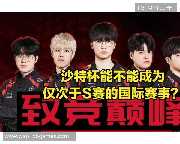 电竞新闻国际邀请赛中BLG的速度表现分析与战术解读